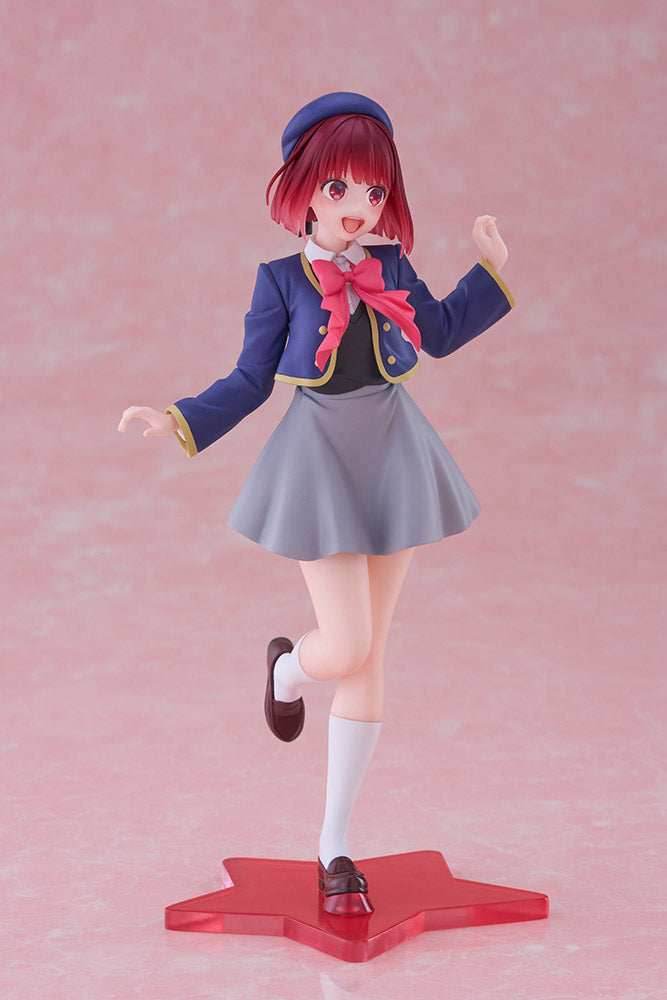 Oshi no Ko Coreful Figure - Kana Arima (School Uniform Ver.) - 