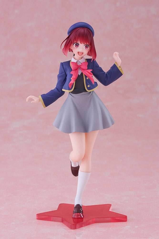 Oshi no Ko Coreful Figure - Kana Arima (School Uniform Ver.) - 