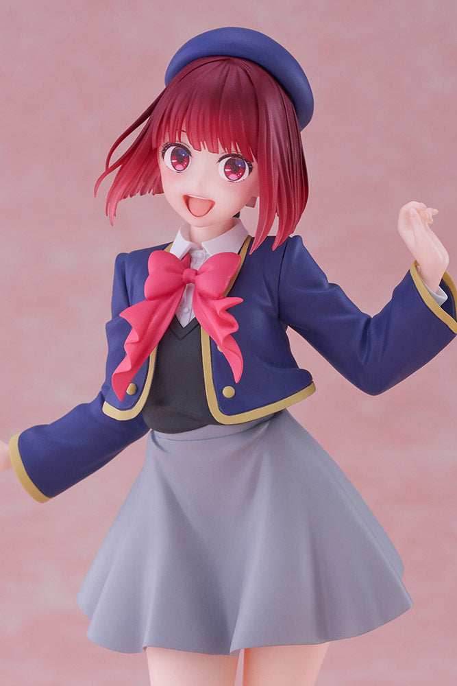 Oshi no Ko Coreful Figure - Kana Arima (School Uniform Ver.) - 