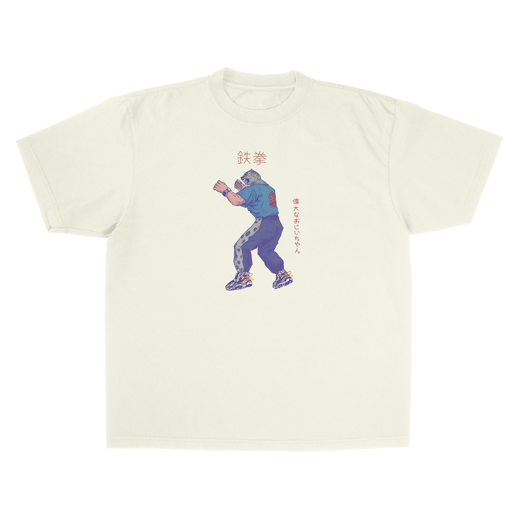 King Tekken Off White Tee