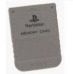 Memory Card - PlayStation