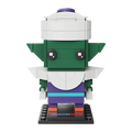 Dragon Ball Piccolo Exclusive 4.5-Inch Building Block Toy Set