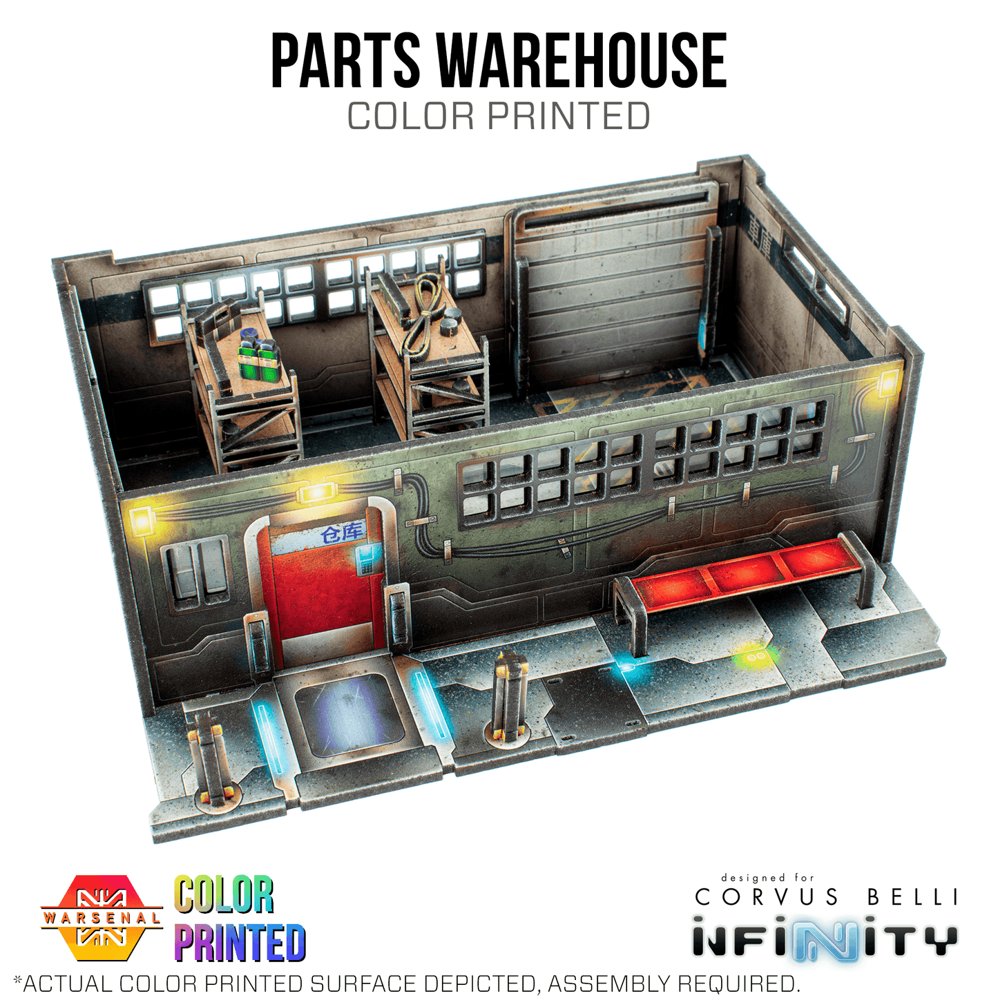 Xiguan Components - Ground Floors - Parts Warehouse / Color Printed