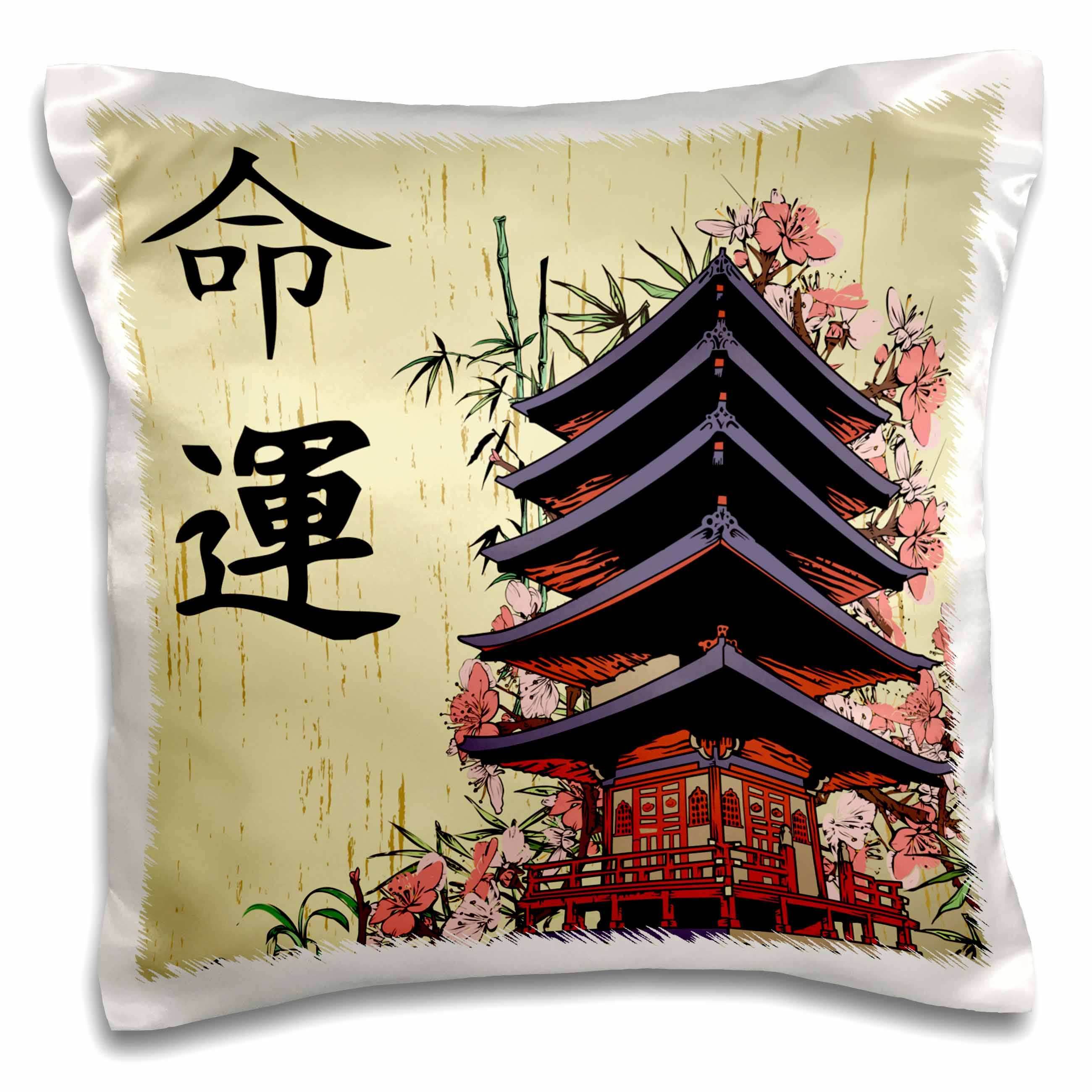 3dRose Dooni Designs Oriental Inspired Designs - Beautiful Japanese Pagoda with Pink Sakura and Bamboo Destiny Luck Kanji Symbols Asian Design - Pillow Cases (pc_116193) - 16x16 inch Pillow Case