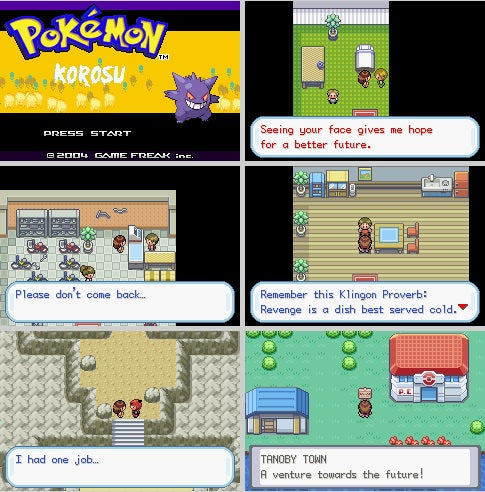 Pokemon Korosu GBA ROM Hack Video Game Custom Gameboy Advance