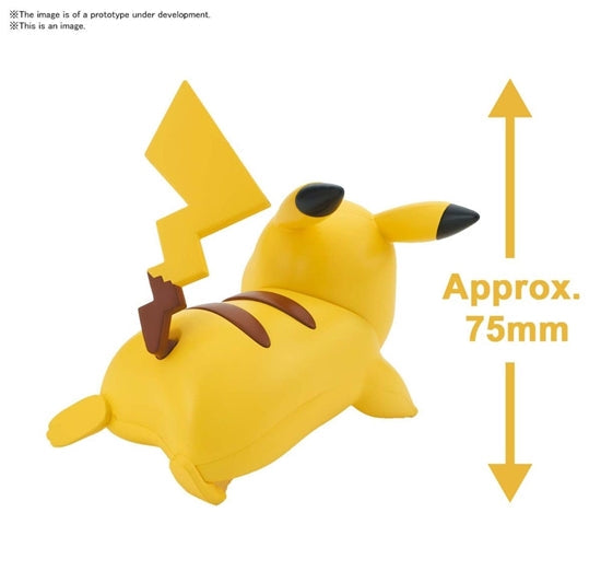 Pokemon Model Kit - Pikachu Battle Pose