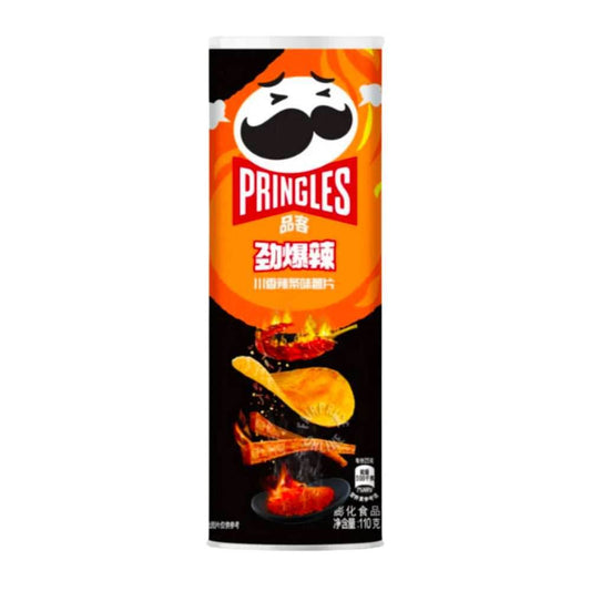 Pringles Super Hot Spicy Strips (110g) (China) - 