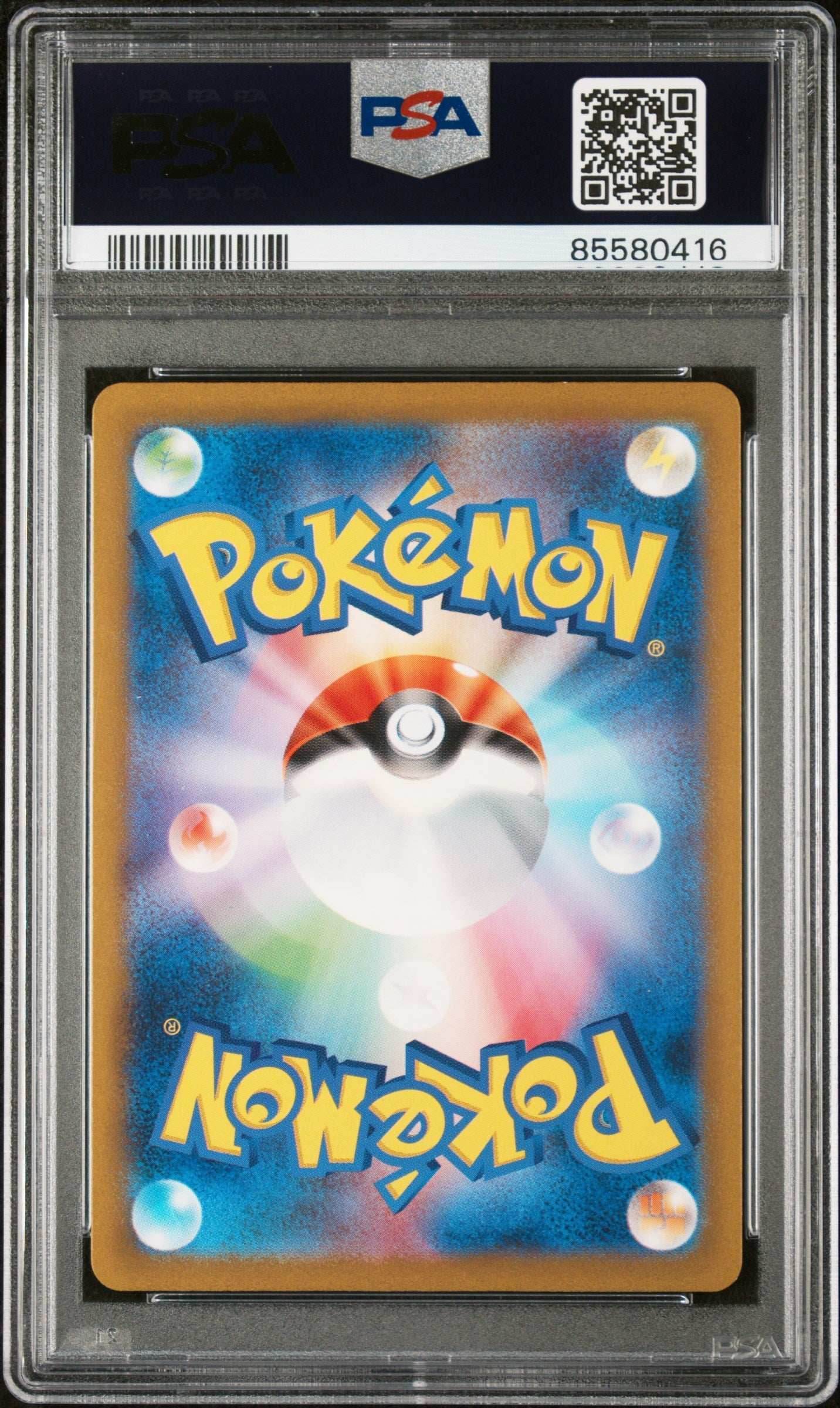 2023 POKEMON JAPANESE SV2a-POKEMON 151 DODRIO #85 - PSA MINT 9 - 