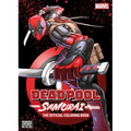 Deadpool: Samurai--The Official Coloring Book