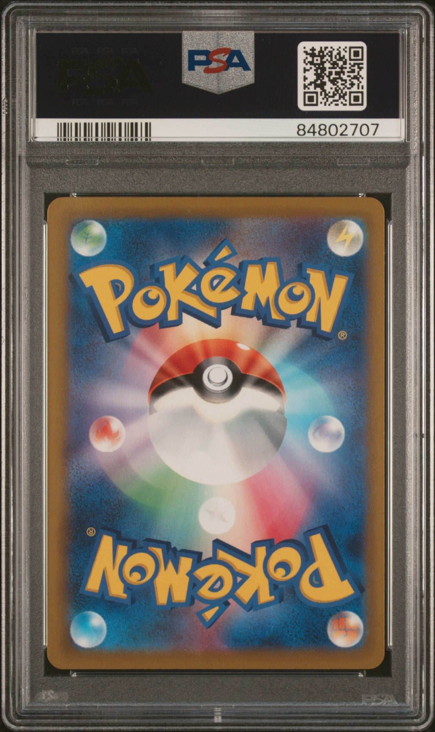2022 POKEMON JAPANESE SWORD & SHIELD VSTAR UNIVERSE IRIDA HOLO #149 PSA 10 - 