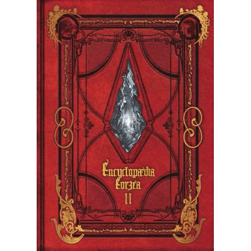 Encyclopaedia Eorzea the World of Final Fantasy XIV Volume II - Hardcover - 