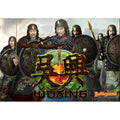 Wuxing