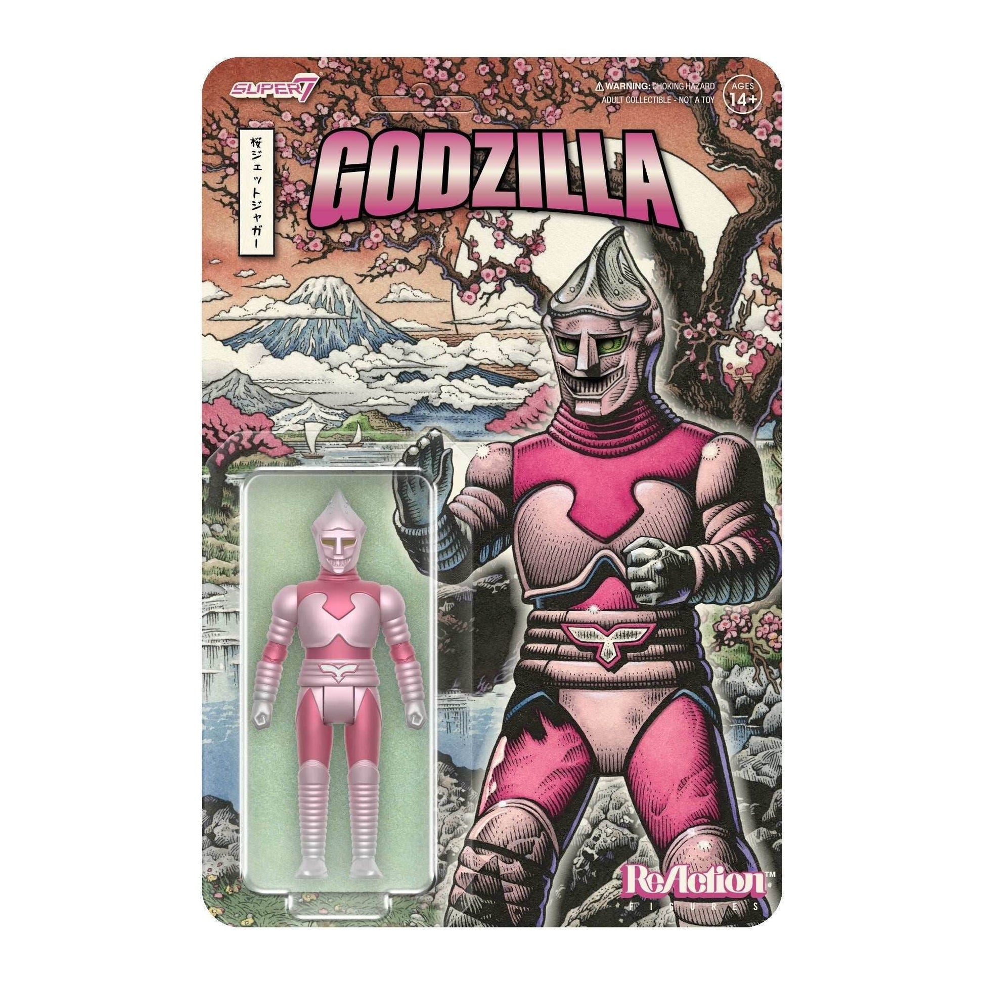 Super7 x TOHO - Godzilla Jet Jaguar (Cherry Blossom Festival) ReAction Figure - 