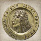 King Conan Aquilonian Luna - 