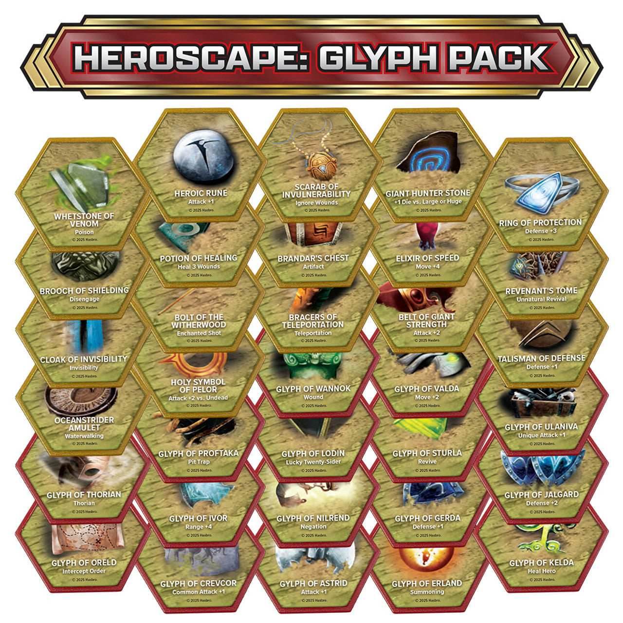 Heroscape: Glyph Pack - 