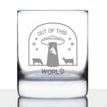Out of This World - 10 Ounce Rocks Glass