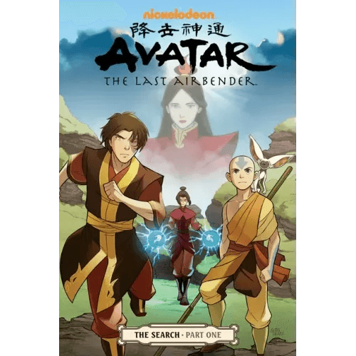 The Search, Part One - Paperback - 