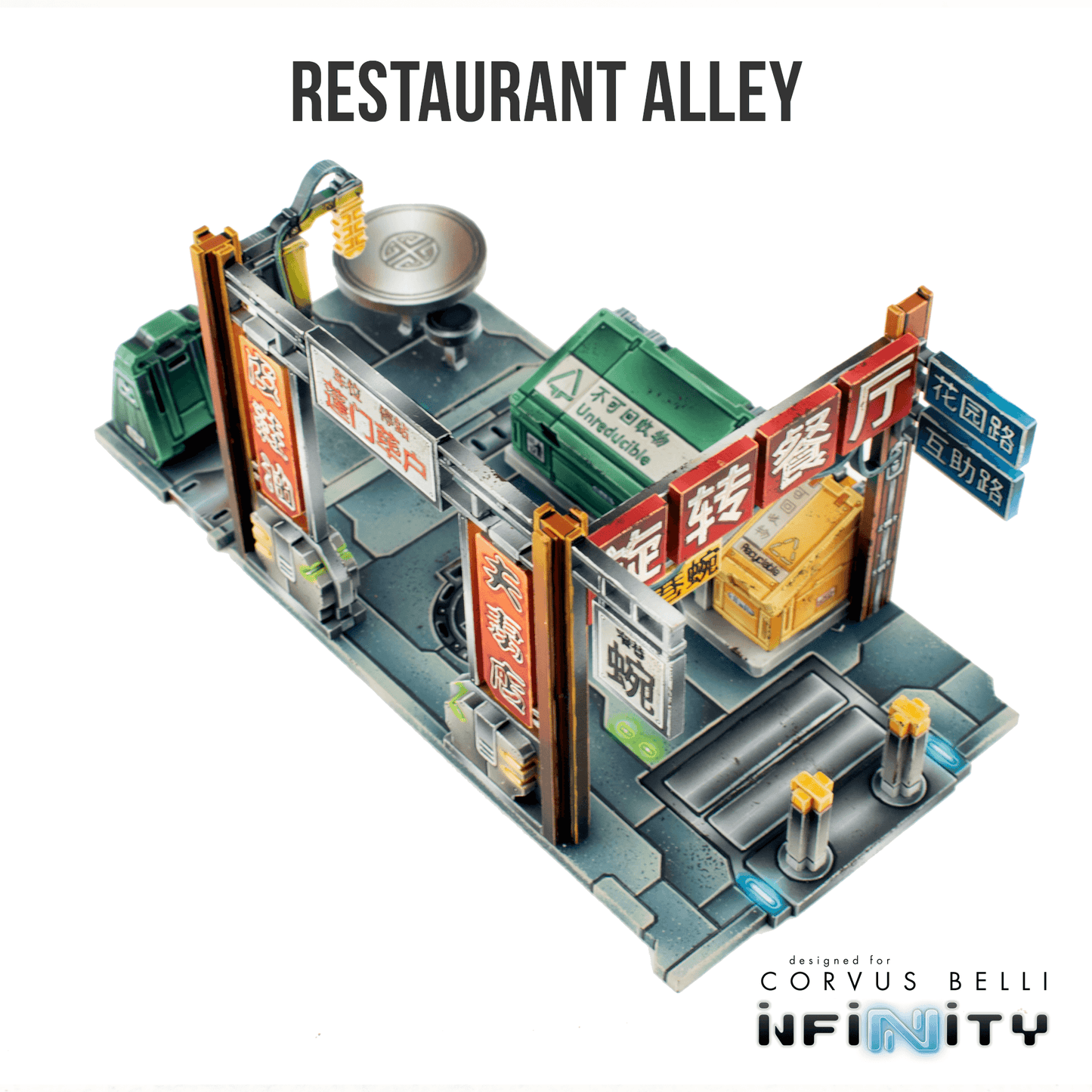 Xiguan Alleyways - Restaurant Alley / Color Printed