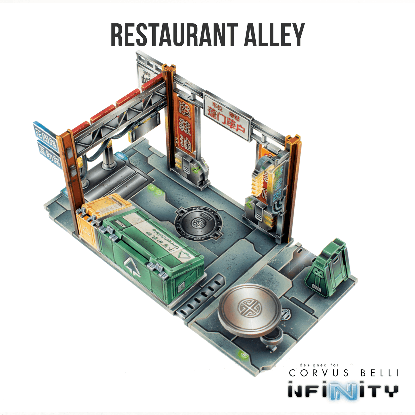 Xiguan Alleyways - Restaurant Alley / Color Printed