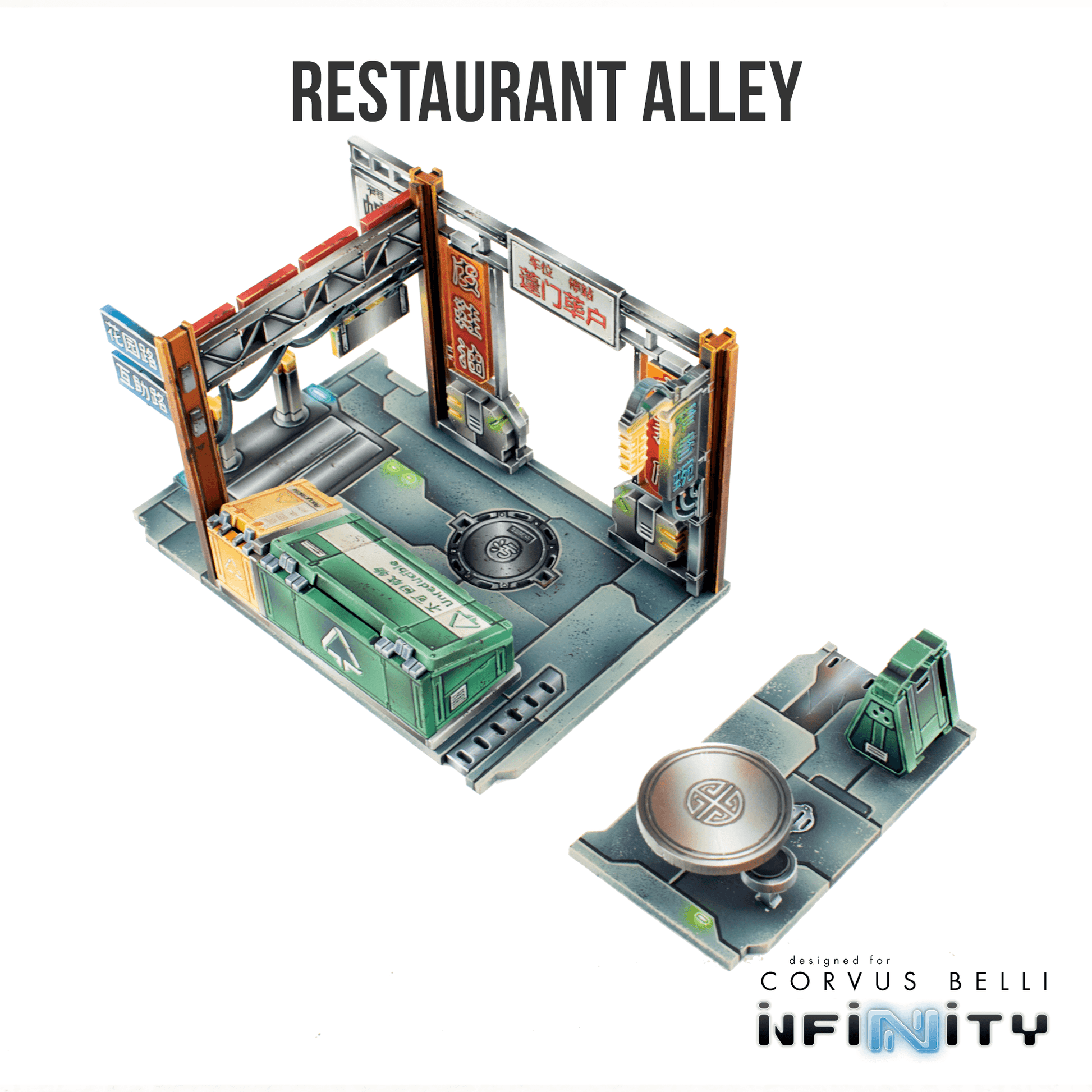 Xiguan Alleyways - Restaurant Alley / Color Printed