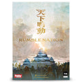 Rumble Nation - 