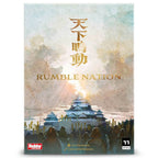 Rumble Nation - 
