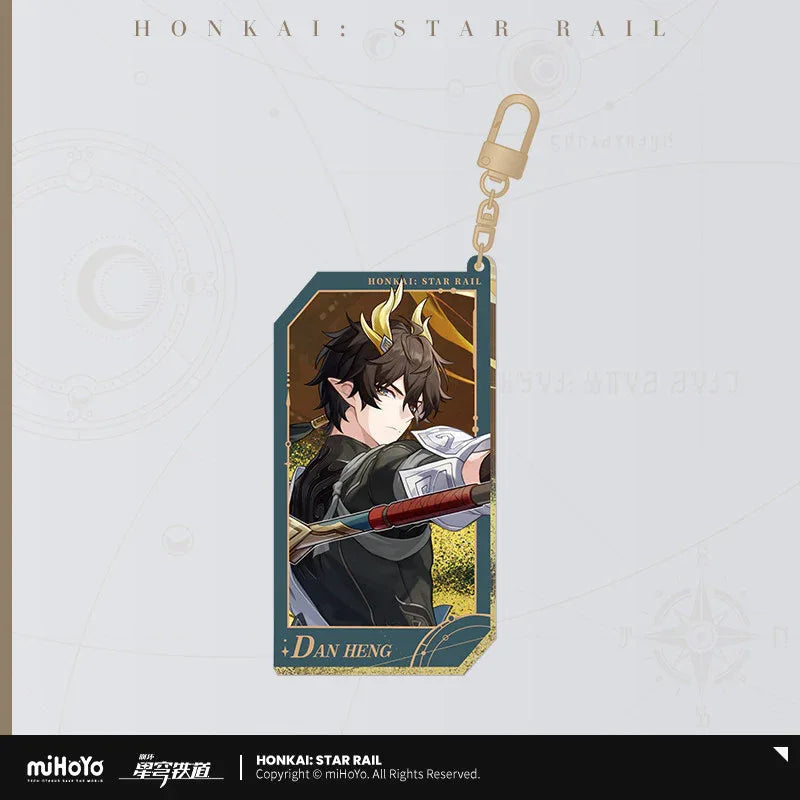 Invitation From The Stellar Series Glitter Quicksand Acrylic Keychain Honkai: Star Rail