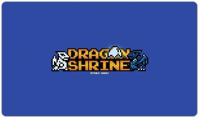 Dragon Shrine Playmat - Plain
