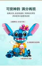 LEGO DISNEY ANIMATION 43249 Stitch assembled building blocks kidsren's toys birthday gift - 