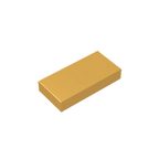 Gobricks GDS-566 Tile 1 x 2 with Groove | Compatible Building Block
