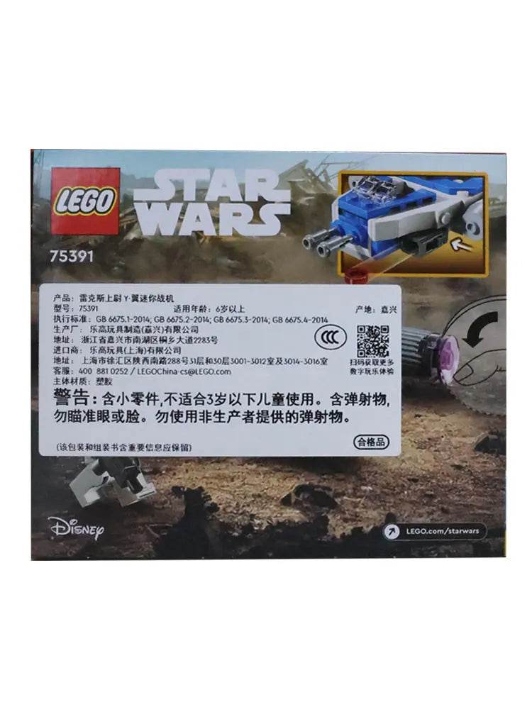 LEGO 75391 Star Wars Captain Rex YWing Microfighter - LEGO75391