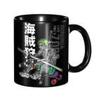Monkey D Luffy Quotes One Piece Mug: Funny Kids Gift