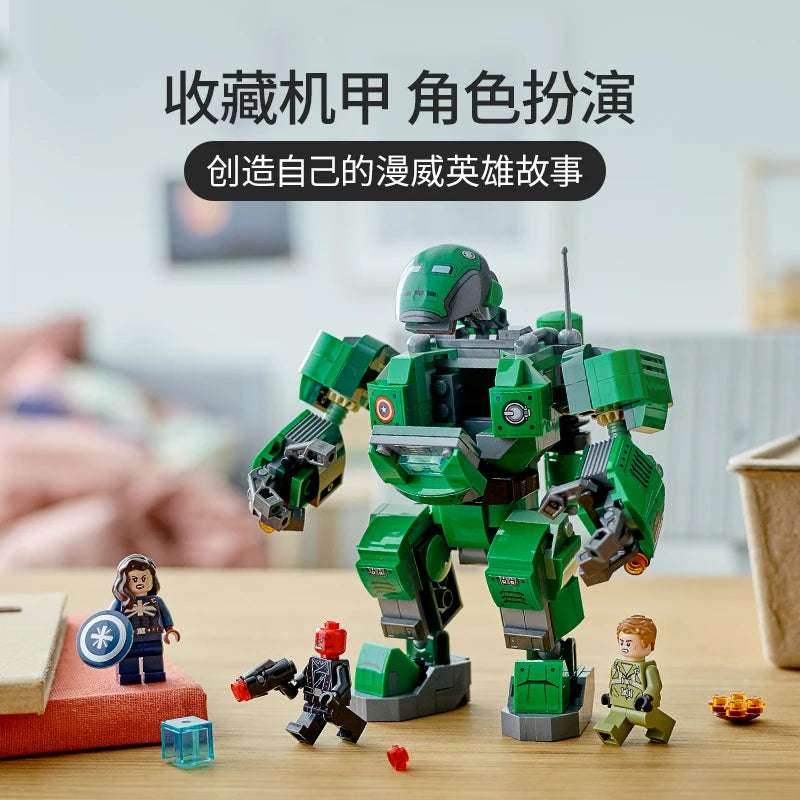 LEGO Super Heroes 76201 Captain Carter and Nine-headed Snake Practitioner educational assembly toy - 