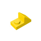 Gobricks GDS-832 Slope 45 2x1 with 2/3 Cutout | Compatible Building Block for DIY