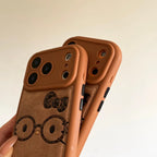 Brown Cute Leather Leopard Print Glasses KT Phone Case Suitable For iPhone 14 Pro 15 16 17 Pro Max Shockproof Protective Case
