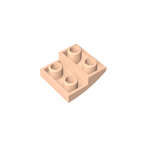 Gobricks GDS-1270 Slope, Curved 2 x 2 Inverted | Compatible with Lego 32803 Building Block