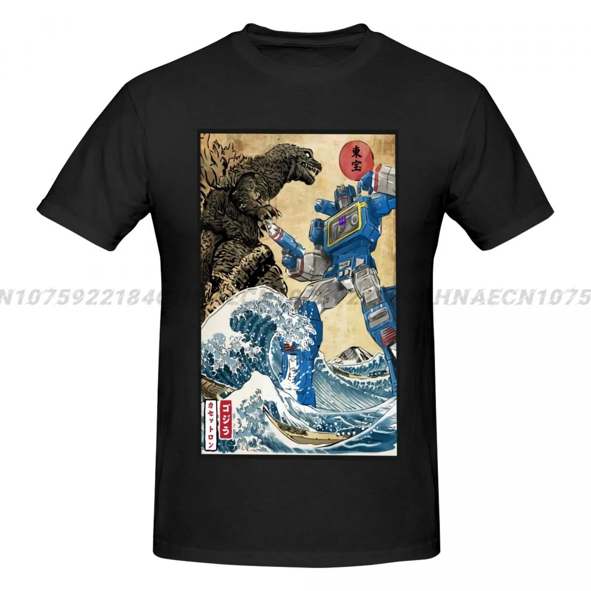King Of The Monster Vs Soundwave Godzillaed Transformation Printed T-Shirt Funny Mens Short Sleeve Loose Oversized Tees