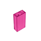 Gobricks GDS-1405 Brick 1 x 2 x 3 | Compatible Building Block for DIY