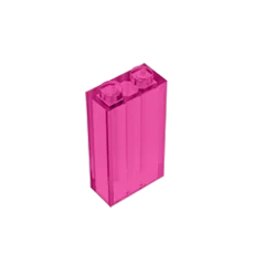 Gobricks GDS-1405 Brick 1 x 2 x 3 | Compatible Building Block for DIY