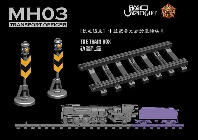 En Stock, transformación MH03, cabina de tren de MH-03, aplicable a la serie Thomas Astrotrain G1, Triple cambio, Guerrero, tren grande, RP-44 FT-44