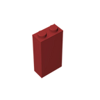 Gobricks GDS-1405 Brick 1 x 2 x 3 | Compatible Building Block for DIY