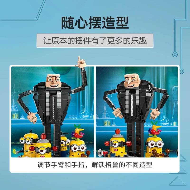 Lego Minions 75582 Build Minions for Boys and Girls Educational Children's Day Gift Toy Building Blocks - 