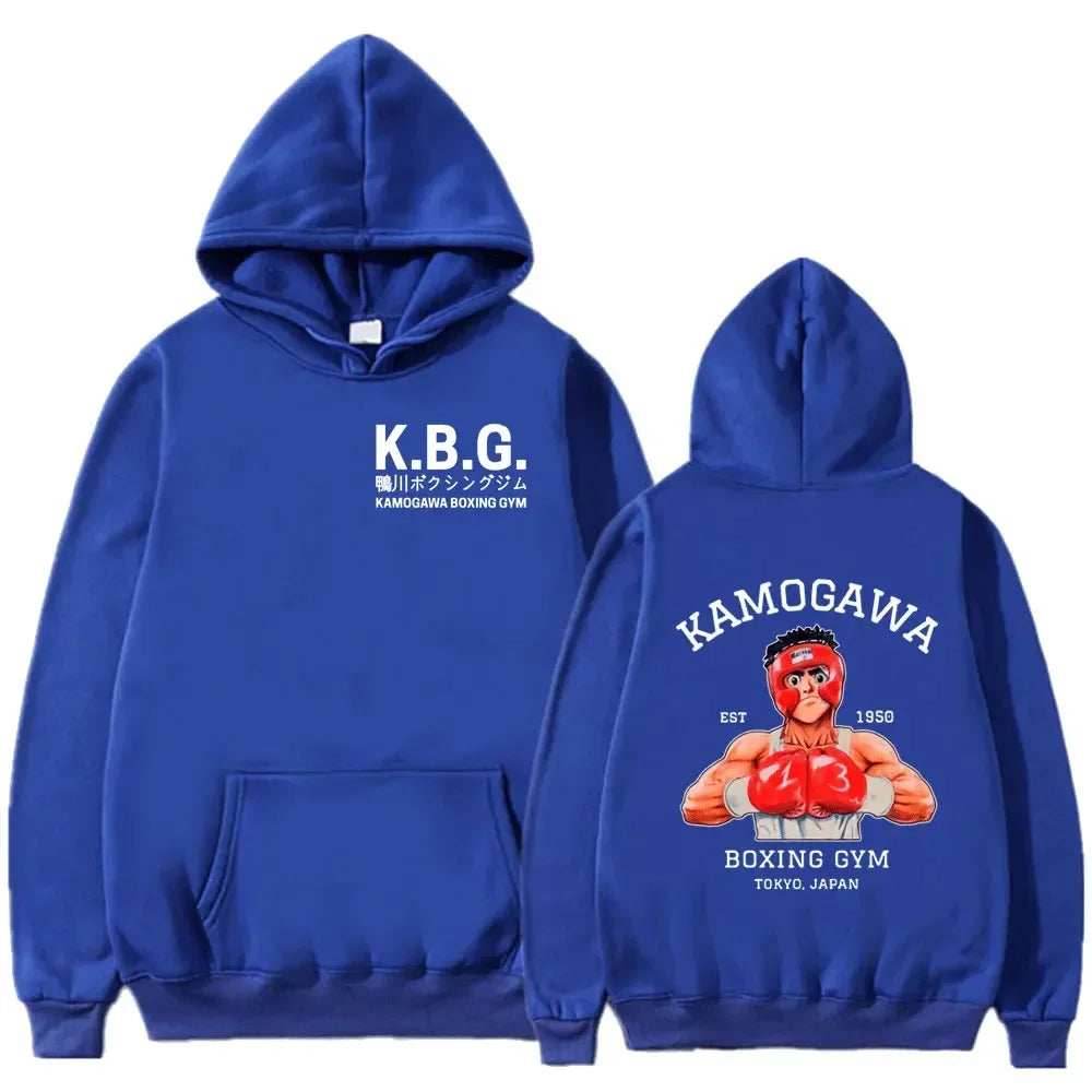 Kamogawa Boxing Gym Champion Hoodie - Black / L
