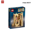 LEGO 40577 Harry Potter Hogwarts Grand Staircase Building Kit Exclusive Set 224PCS out of print - 40577