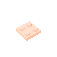 Gobricks Plate 2 x 2 Building Block | Compatible with Lego 3022