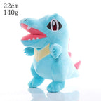 Pokemon Plush Toys, Anime Figures and Figurines Cuddling Dolls To Sleep With, Gifts For Bedrooms