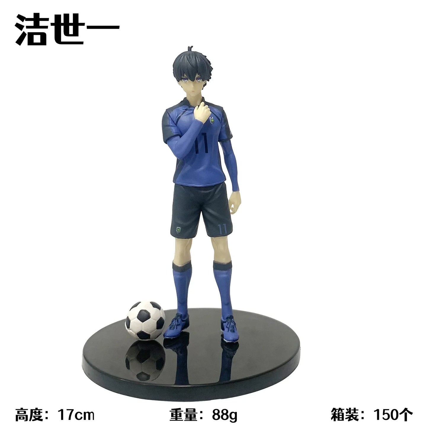 Isagi Yoichi Anime Figure, Blue Lock Action Figurines Standing Statue 18 CM