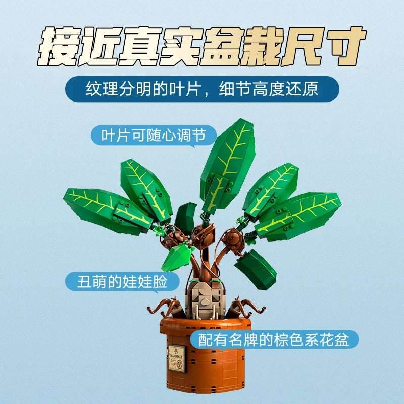 Lego Harry Potter Series 76433 Mandella Grass Puzzle Children's Day Gift for Boys and Girls - 