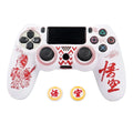 PS4 Controller Silicone Cover | Soft Protective Skin with Joystick Grips