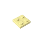Gobricks Plate 2 x 2 Building Block | Compatible with Lego 3022
